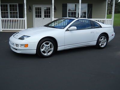 Beautiful 1995 nissan 300 zx coupe
