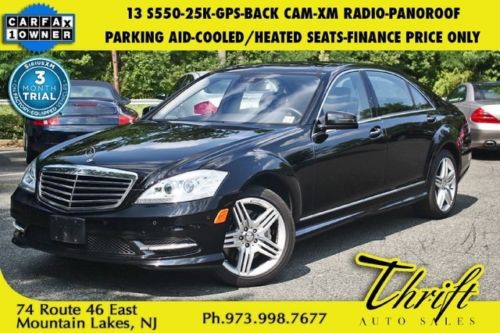 13 s550-25k-gps-back cam-xm radio-panoroof-cooled seats-finance price only