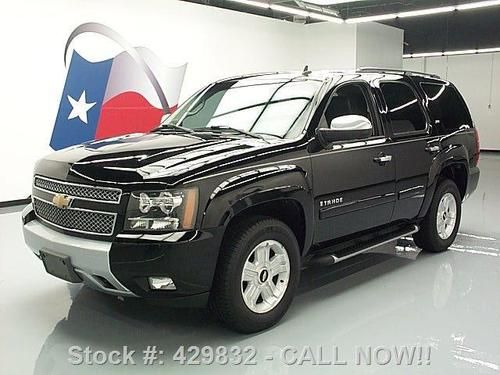 2007 chevy tahoe z71 8-pass htd leather sunroof 69k mi texas direct auto