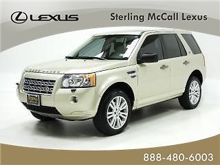 09 lr2 hse 50k miles leather pano roof bluetooth 19&#034; wheels new tires