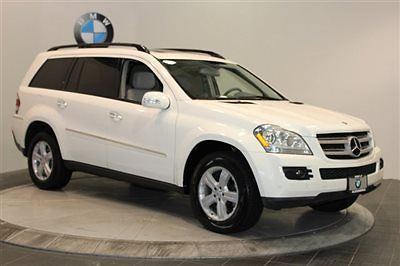2007 mercedes benz gl450 white navigation 4x4 leather 4matic sold &#039;as is&#039;