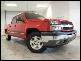 05 chevy silverado z71 4wd, 4x4, leather, heated seats, 1 owner, clean carfax